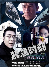 亚洲国产一